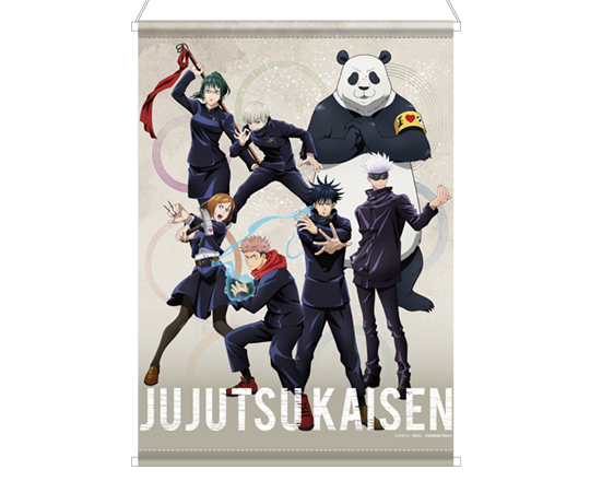 B3タペストリー