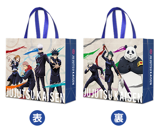 フルカラーショッピングバッグ