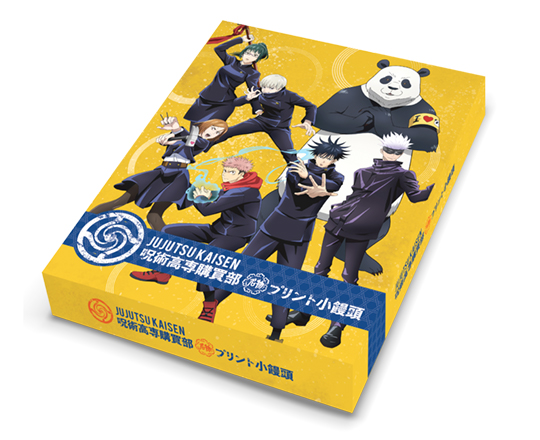 呪術廻戦ポップアップショップ名古屋出張所｜商品情報