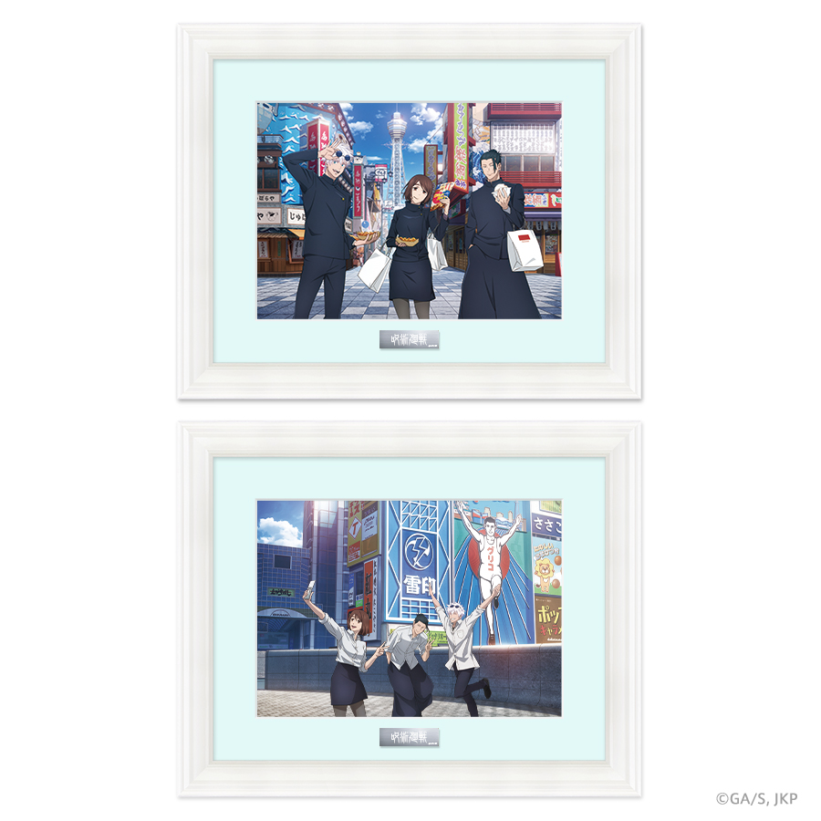 キャラファイングラフ