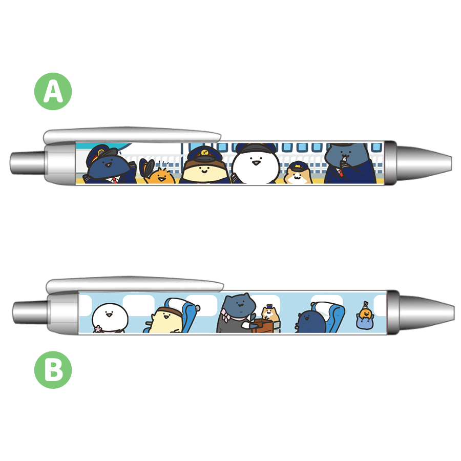 ボールペン（全2種）