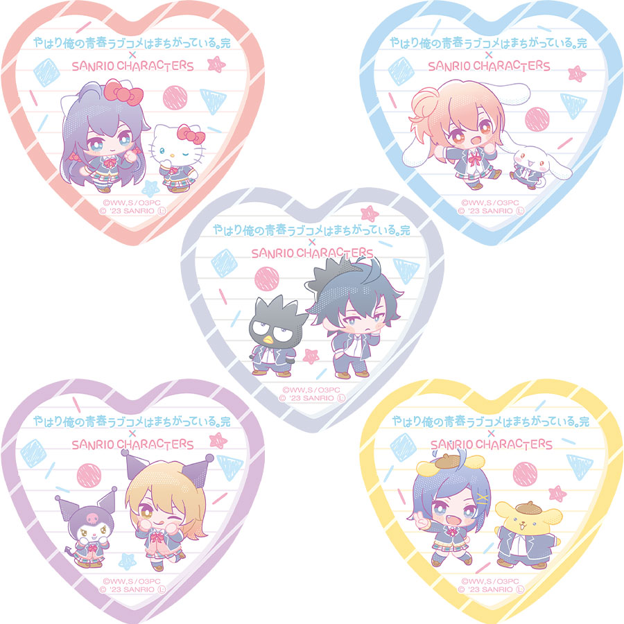やはり俺の青春ラブコメはまちがっている。完 ×Sanrio