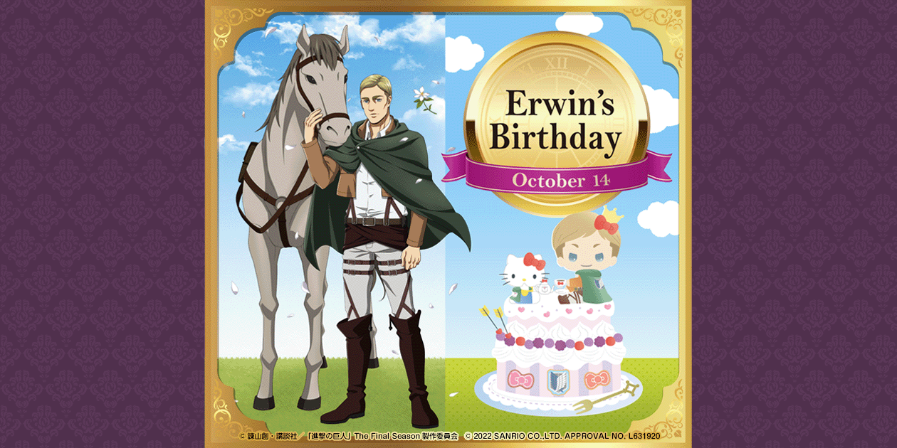 sns_erwin_bd2022.png