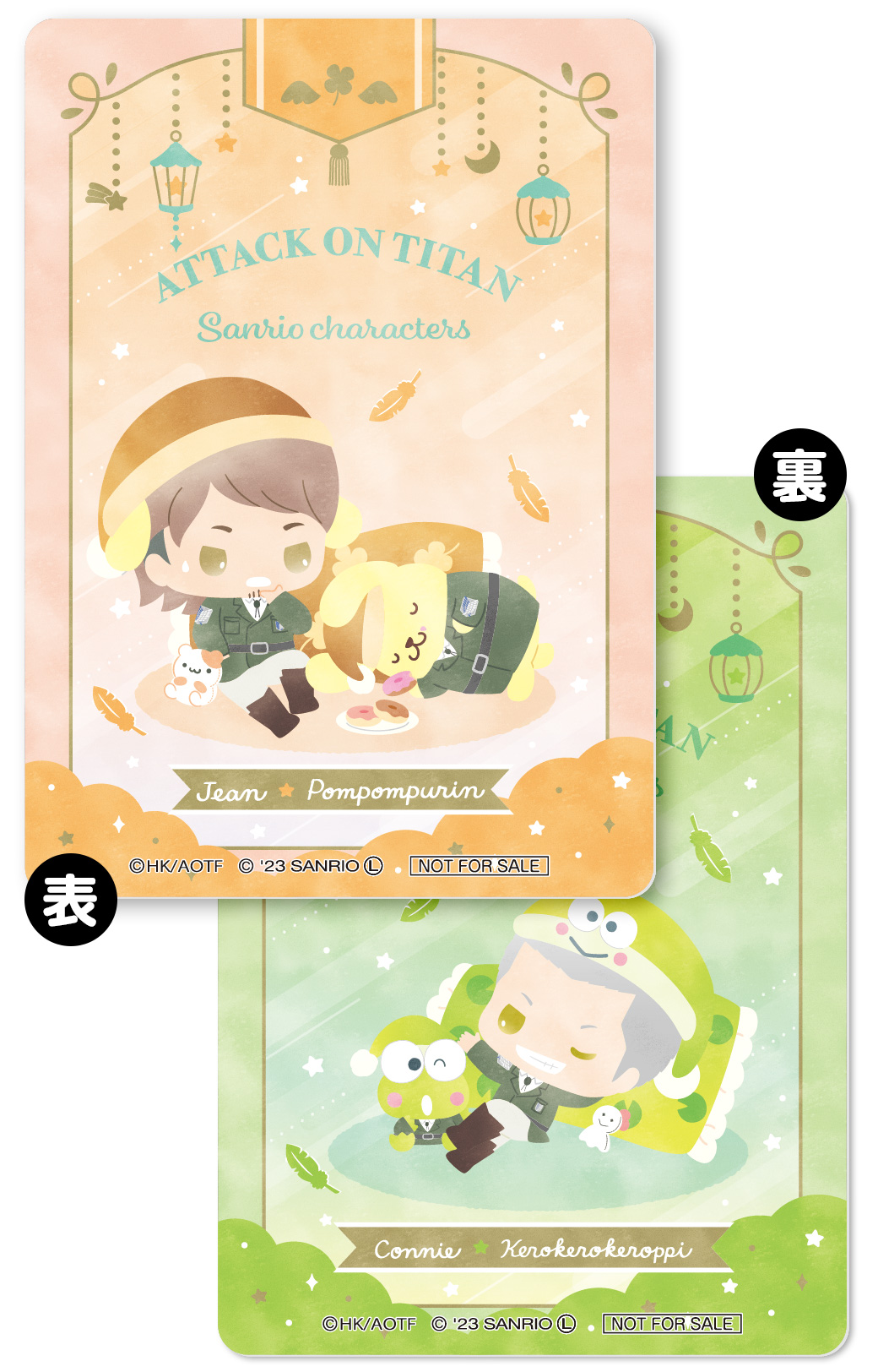 進撃の巨人×サンリオキャラクターズ｜購入特典