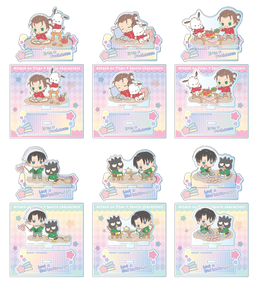 商品情報｜進撃の巨人×サンリオキャラクターズ第4弾
