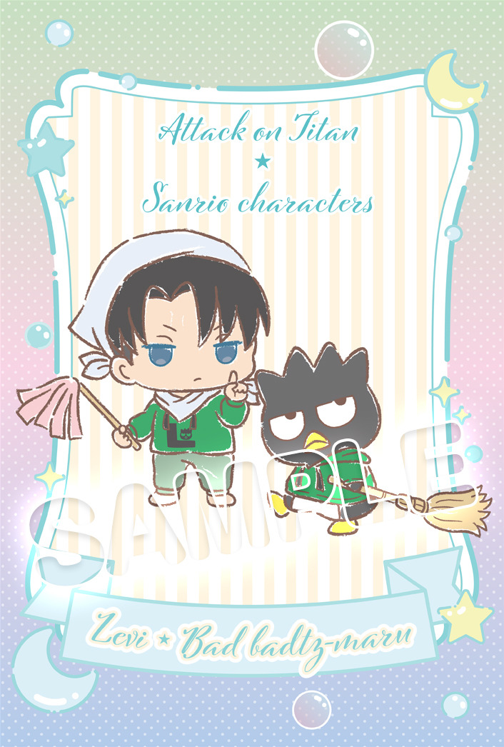購入特典｜進撃の巨人×サンリオキャラクターズ第4弾