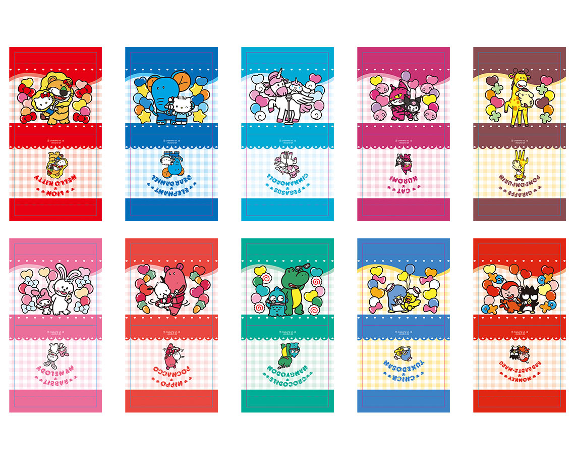 トレーディングミニ巾着(全10柄)