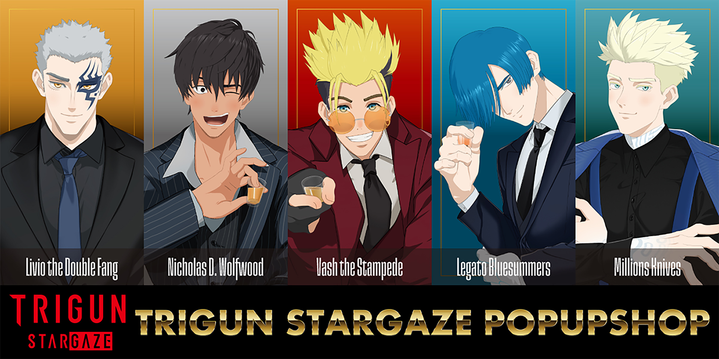 TRIGUN