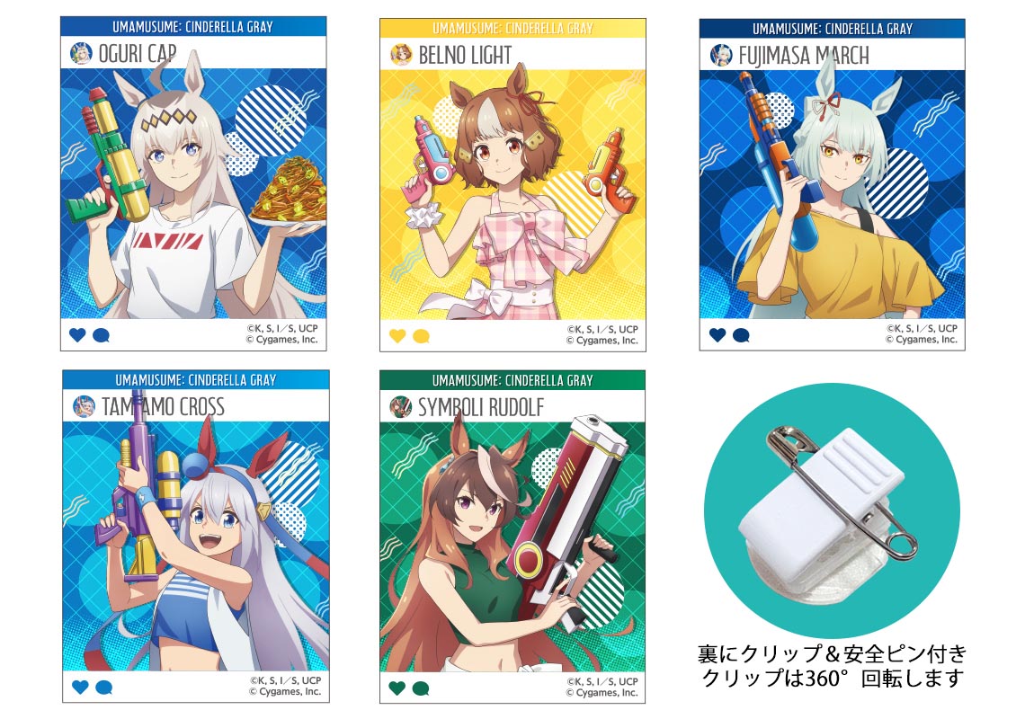 トレーディングSNS風アクリルコレクション(全5柄)