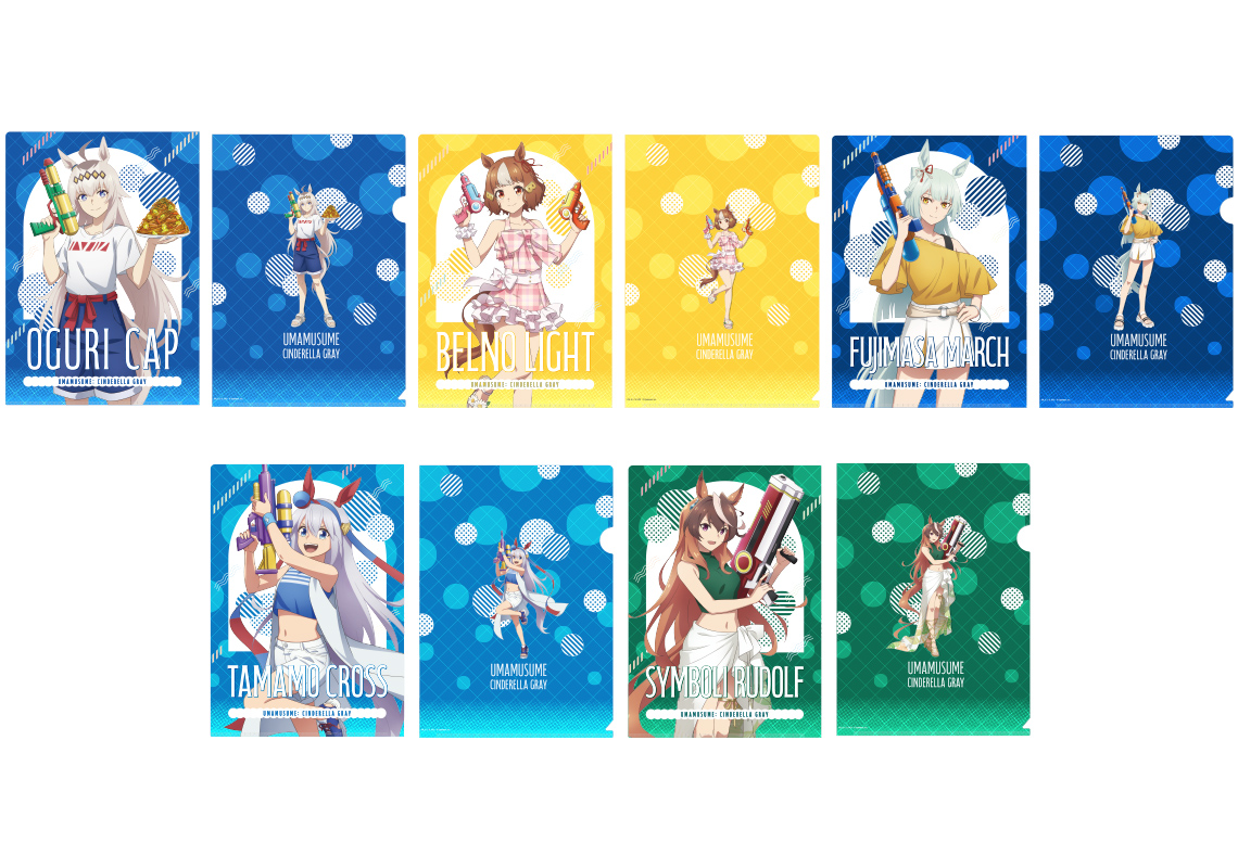 クリアファイル5枚セット(全1種)