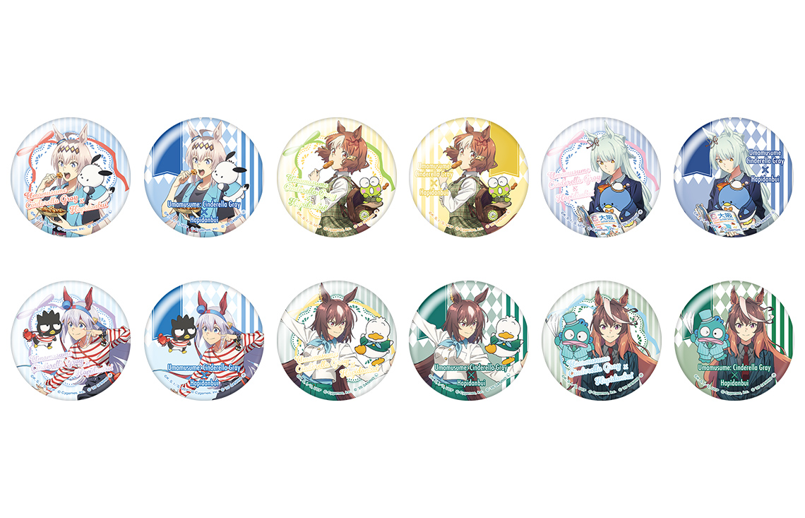 トレーディング缶バッジ（全7個入り/ノーマル全6柄+シークレット全6柄のうち1個）