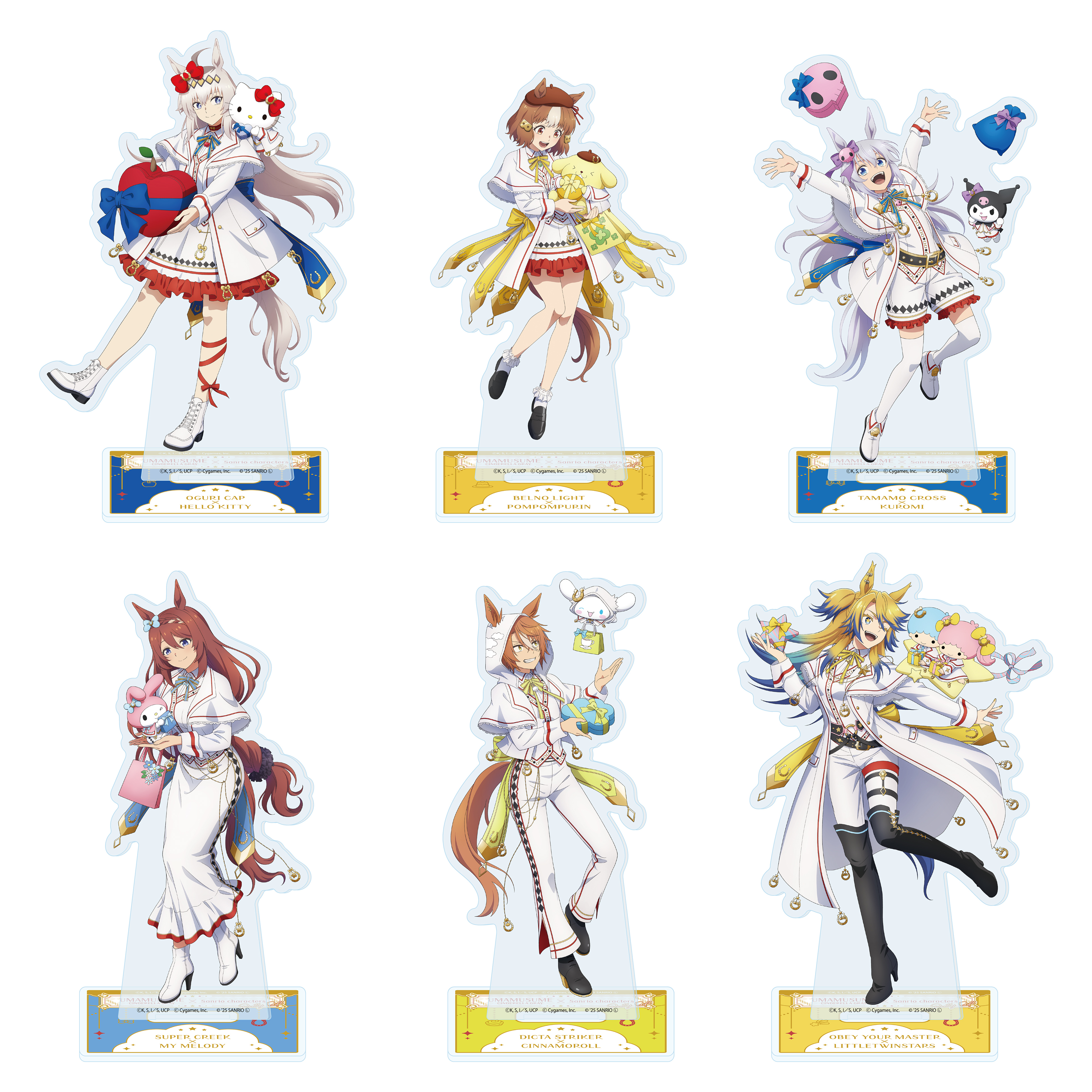 アクリルスタンド