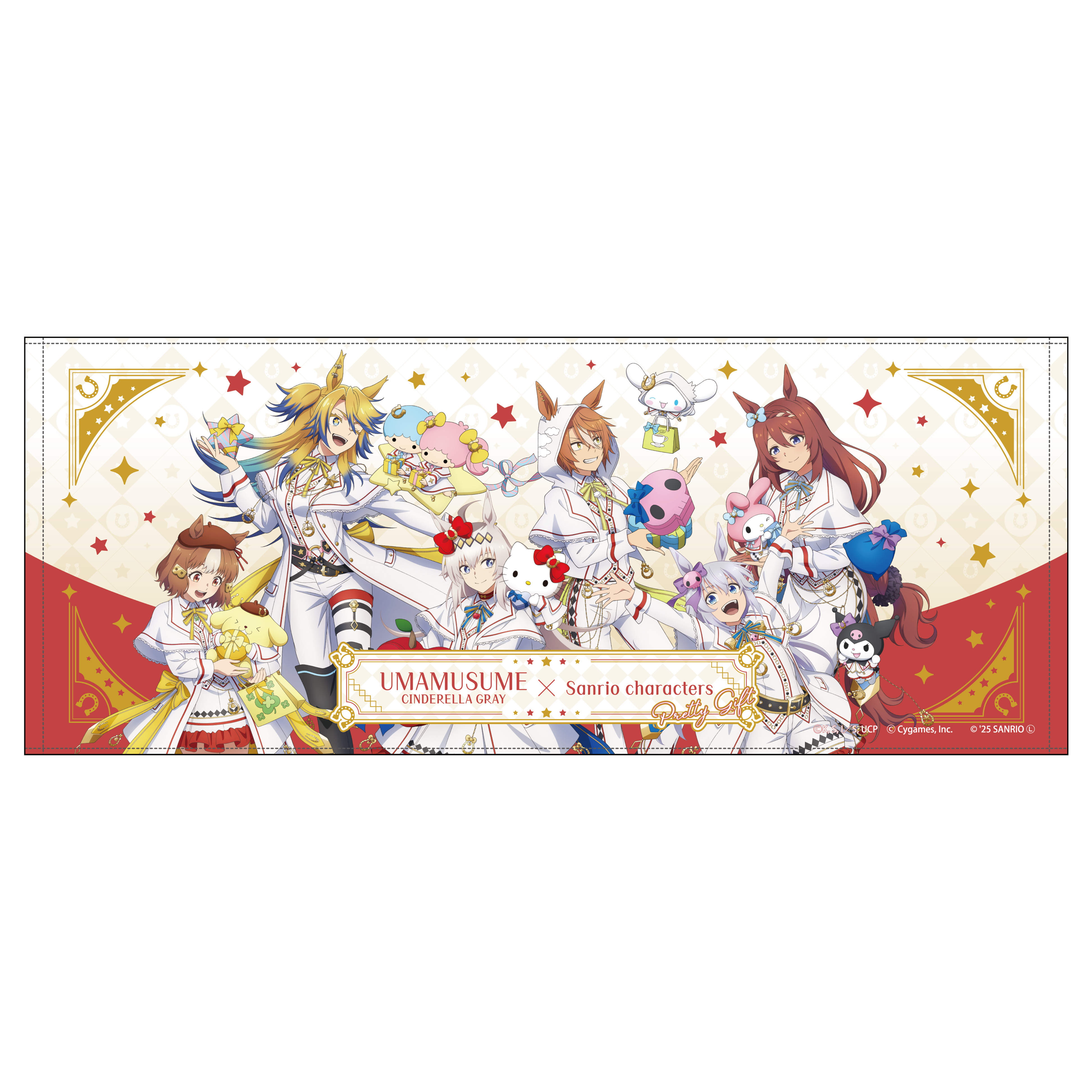 フェイスタオル