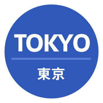 東京