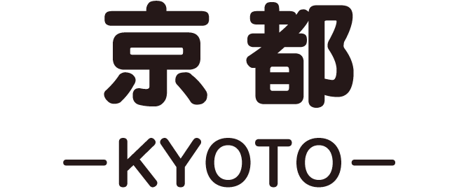 京都